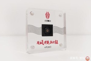 RNG钦点电竞神器你知道吗？红魔3史上最强风冷了解下