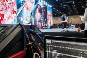 11月22-24日2019 CGF中国游戏节展会现场活动亮点竟然有这么多！