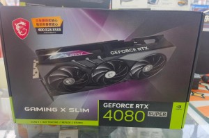 微星RTX 4080系列显卡正式开售！双重福利迎首发