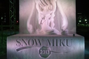 2013年最新白无垢版雪初音形象亮相札幌雪节