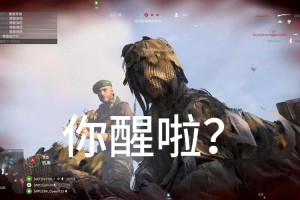 《战地5》光追要来了？NVIDIA驱动确定，就等EA了！