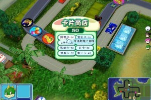 污痕圣杯：阿瓦隆的陨落 免安装绿色中文版