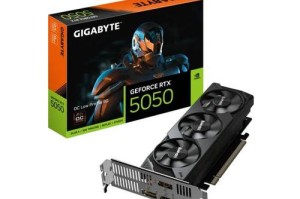 技嘉 GeForce RTX™ 50 系列显示卡正式上市，散热方案全面升级释放强劲性能