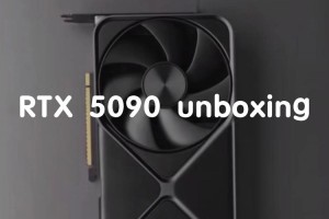 RTX 5090首次实物展示！体积庞大 功耗600W