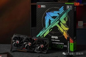 全景光线追踪技术将游戏画面提升至新高度 耕升 GeForce RTX 4080带你体验光追世界