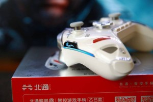 北通将于某智能硬件生态圈合作，原生支持玩游戏更到位