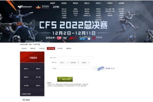 福利延续！购七彩虹显卡及整机送穿越火线限定礼包