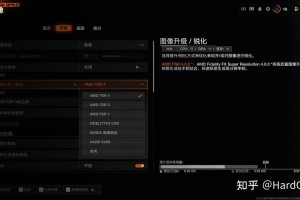 3DMark的AMD FSR功能测试现已可用
