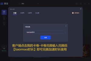 《星空》支持DLSS 3,《魔兽世界》支持 Reflex,全新Game Ready驱动发布