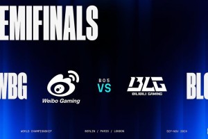 GEFORCE RTX加持！Team RNG征战《英雄联盟》全球总决赛！