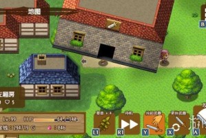 万物皆武器 免安装绿色中文版