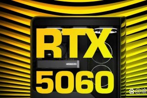 英伟达 GeForce RTX 5060 显卡&笔记本将于5月20日正式发售！