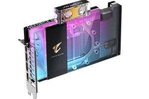 全身RGB!国内厂商推出Radeon VII显卡全覆盖水冷头