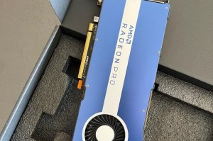 AMD发布Radeon Pro W5500专业卡：性能超竞品10倍