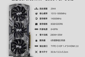 市面最高频2080 索泰RTX 2080 PGF OC12显卡正式出道