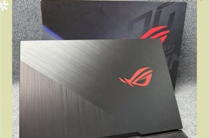 最香13代i9+满血4060游戏本 ROG魔霸新锐首发9999元