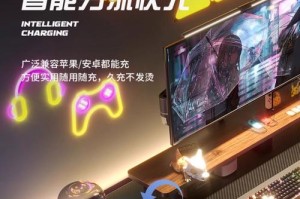 桌子也要RGB!Thermaltake电竞桌发布 支持RGB同步