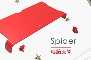 IQUNIX推出圣诞限定F96金属机械键盘