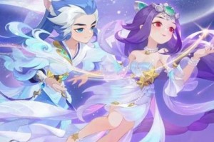 梦幻西游