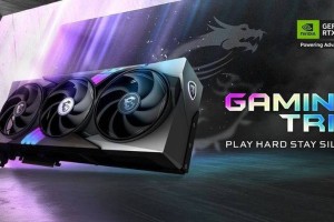 京东 RTX WEEK 微星专场6月8日劲爆开卖！