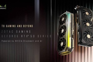 索泰三款产品荣获红点奖，将在COMPUTEX 2025现场展出
