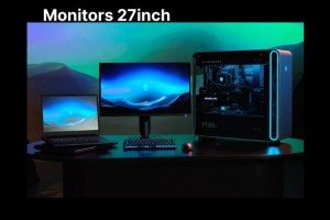 ALIENWARE m15及m17重磅上市，美学与科技的碰撞