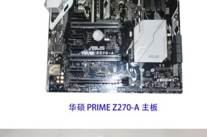 新竞化 华硕B760、Z790系列主板傲世登场