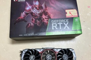 游戏佳节，一刻不停！iGame RTX2070助你征战游戏世界