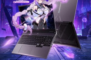 云逛七彩虹BW 2023，感受性能炸裂的DLSS 3游戏新体验