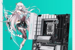 支持DDR5内存 华硕B760天选主板火热预约中