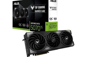 AI助力角色更生动！华硕RTX5070Ti畅玩《云族裔》