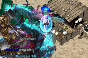 热血传奇怀旧版