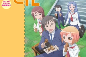 1月新番动画《琴浦桑》最新详细情报公开