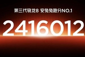 红魔七周年AIR系美学旗舰定义轻薄电竞新标杆，2999元起开启极致游戏新体验