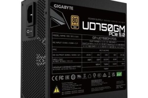 技嘉发布魔鹰1300PG5电源 支持PCI-E 5.0与ATX 3.0规范