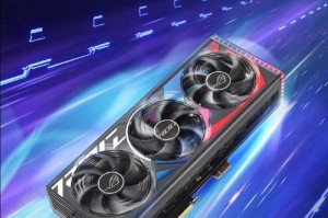 旗舰级新势力！背置显卡ROG STRIX RTX4090D BTF上线
