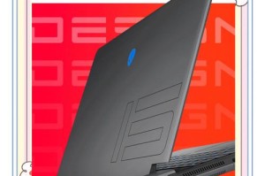 Alienware m15,来自未来的问候