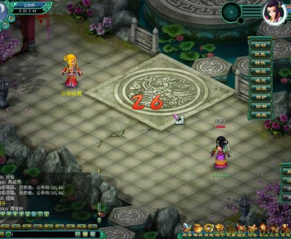 《鬼话钟馗》 17173至尊降妖礼包APP独享