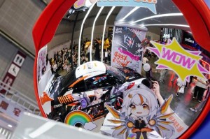 BW2025雕宅首日狂欢，技嘉AORUS梦想主场引爆电竞狂潮