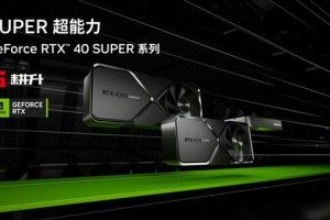 AI时代来临！耕升 GeForce RTX 4070 Ti 星极幻姬OC即将引领AI潮流