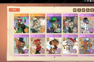 华为智慧屏游戏中心合家欢会员首两月0元，畅玩《汤姆猫跑酷》等IP大作