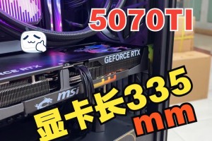 创意无限输出！华硕ProArt显卡Ai加持速度升级