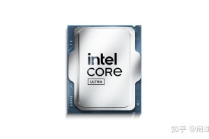 英特尔推出全球领先的 5.3 GHz 游戏台式机处理器