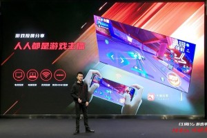 红魔5G新品发布，倪飞携手脱口秀总冠军卡姆解密“144HZ比快更快”