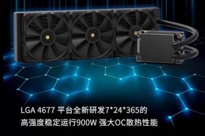 全球首发的“匠芯”PC = 华硕匠人陶瓷工艺 + 英特尔芯片强劲实力