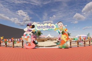 2015中国西部动漫文化节国庆开幕