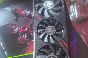 iGame GeForce RTX 2060高画质助阵你的江湖新战局