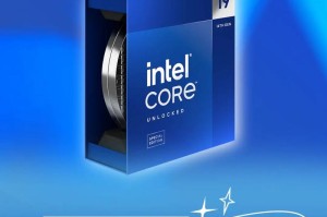 Intel 10nm 14核心至强曝光：同频性能暴涨54％
