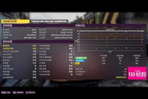 13+40+18？掠夺者战斧电竞本开年就是王炸！