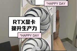 光线追踪大作将至 iGame RTX 2070 随时备战